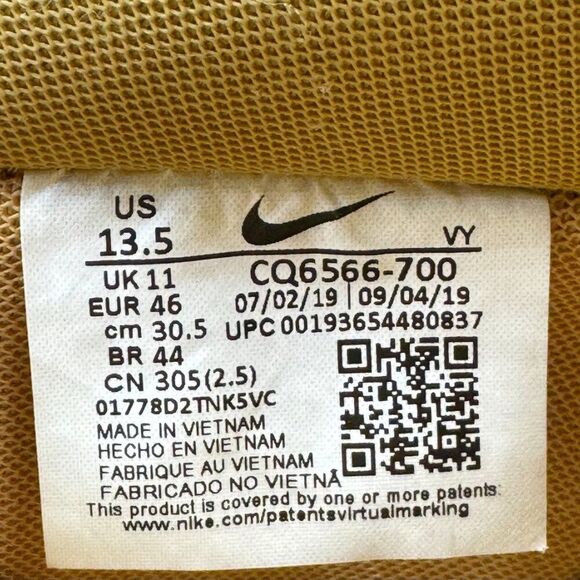 Wmns Nike Air Force 1 SP 'Liquid Metal - Gold' - Picture 12 of 13